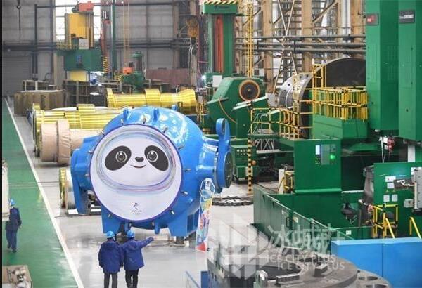 重165噸！哈電版“冰墩墩——豐寧抽水蓄能機(jī)組球閥